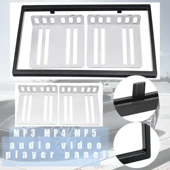 

2 din Frame for car multimedia player double din auto accessories for 7 inch car radio 2din MP5 Installation accessory 70x25x75m
