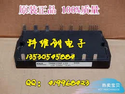 7MBR15NF120 7MBR15NE120 7MBR15NE120-01 натуральная- KWCDZ