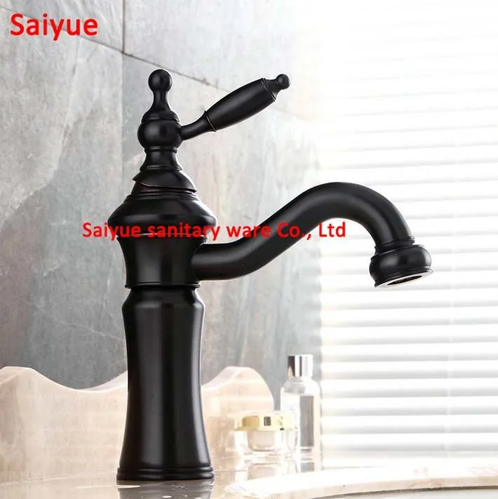 ORB faucet at the large-scale outlet, with a single pipe faucet, which is used for the copper cascade and the agitated bath oil - Цвет: ORB