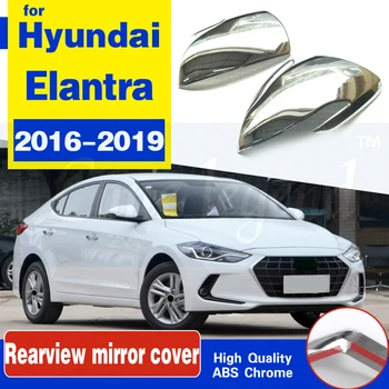 

For Hyundai Elantra 2016 - 2019 ABS Chrome Side Door Rearview Mirrors Cover Strip Trim Auto Accessories Exterior decoration