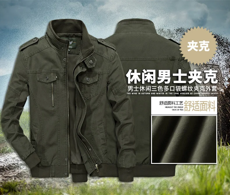 AliExpress Мужская одежда, осенняя куртка, тонкая куртка из чистого хлопка в стиле милитари, большие размеры