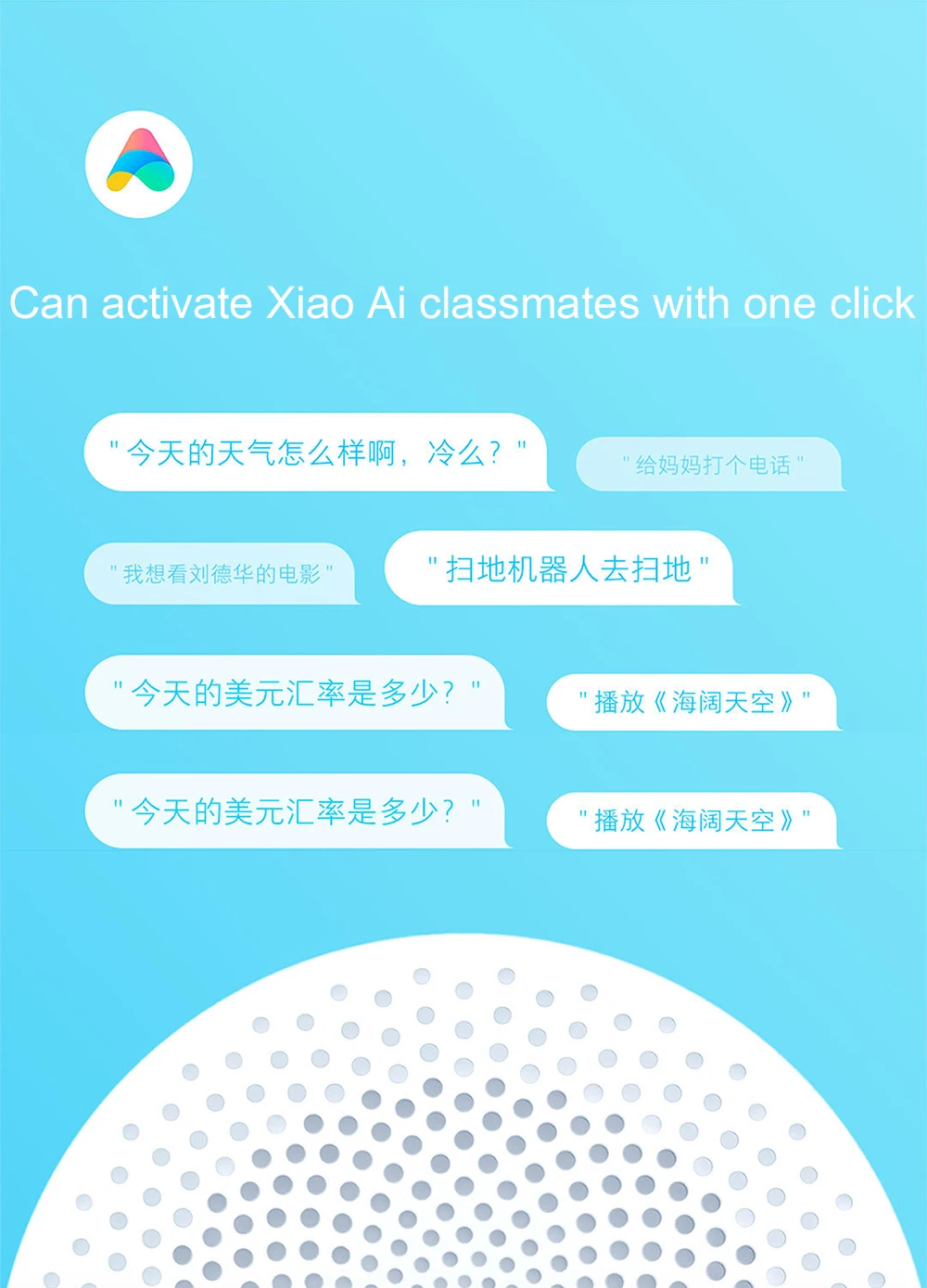 Xiaomi Xiaoai портативный Bluetooth беспроводной динамик AI «умное» Голосовое управление модный мини-динамик