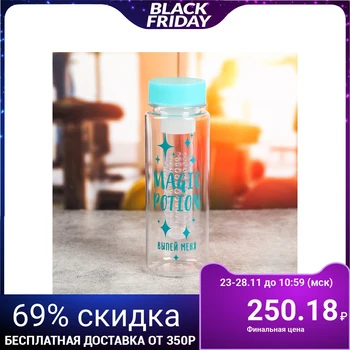 

Water bottle "Magic", 500 ml