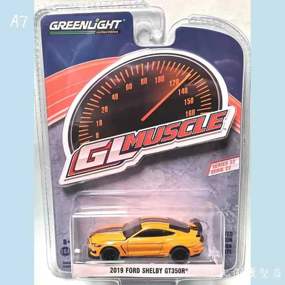 shelby gt350r diecast