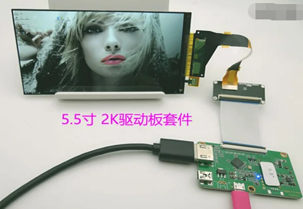 ЖК-экран 5 дюйма 2K 1440x2560 LS055R1SX04 ЖК-панель с платой контроллера MIPI для проектора 3d