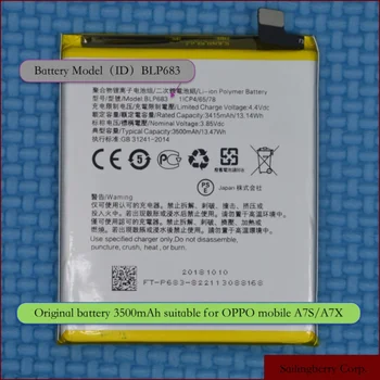 

Battery suitable for OPPO mobile A7S / A7X with battery model BLP683