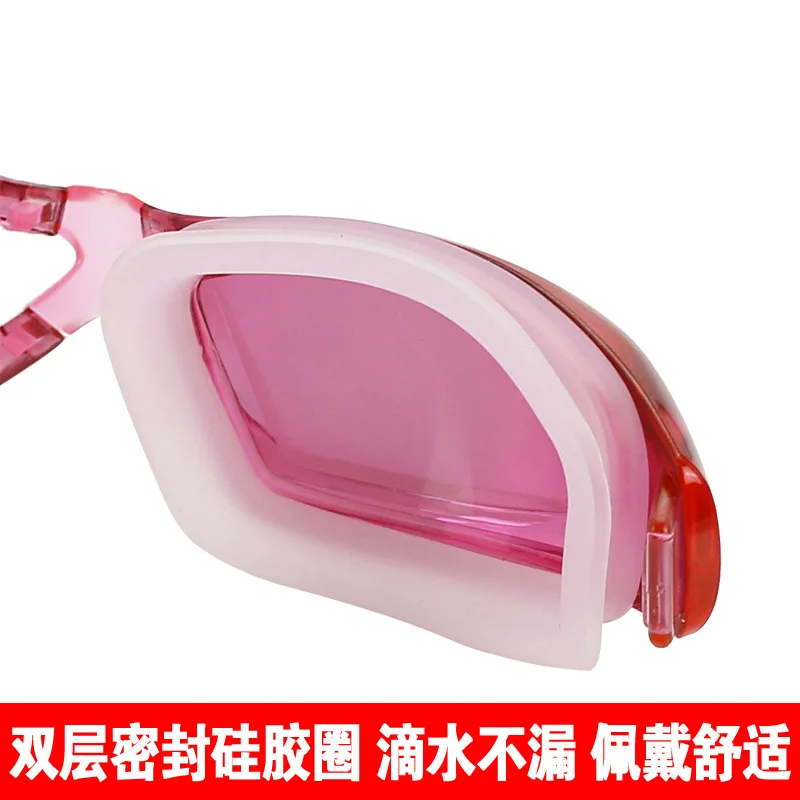 Anti-fog Swimming Goggles Plain Glass High-definition Waterproof Electroplated Myopia for Both Men And Women Big Box Swimming Gl