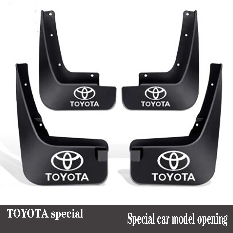 Применить только для Toyota Vios fender ремонт 14/16/Новинка Vios FS Специальный передних и задних брызговиков