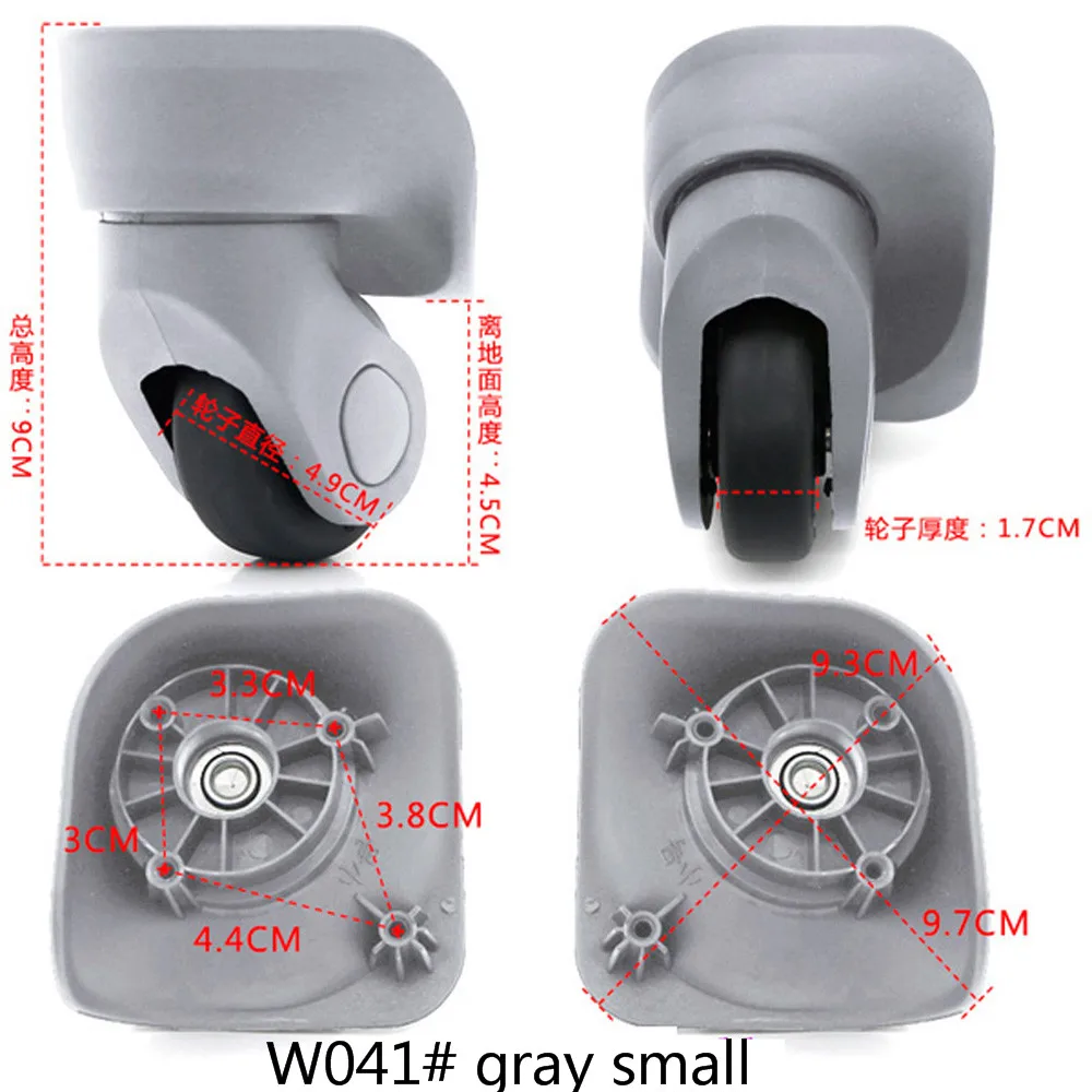 w041 gray small