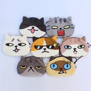

2020 new cartoon anime personality creative short plush fabric cat head coin purse face text student cute coin bag
