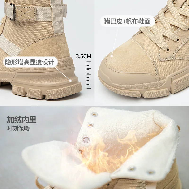 

Plus Velvet Martin Boots Women's British-Style 2019 agsdon New Style Versatile Autumn And Winter Short Boots Online Celebrity Ch
