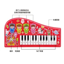 Электронная клавиатура для детей 1, 3, 6 лет, для начинающих, для маленьких мальчиков, многофункциональная, музыкальная, для детей 1, 3, 6 лет