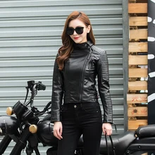 Women Basic Faux Leather Jacket Autumn Winter Soft Pu Leather Punk Coats Female Short Bomber Leather Jackets