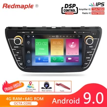 Ips экран Android 9,0 автомобильный Радио навигатор для Suzuki SX4 S-Cross dvd-плеер gps Мультимедиа wifi стерео головное устройство