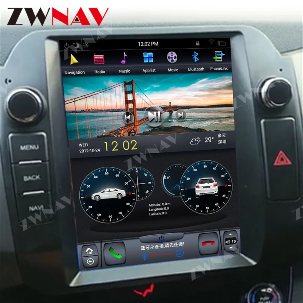 

10.4" Android 7.1 Vertical Screen Tesla No DVD Player Car Multimedia Player For Kia Sportage 2016-2018 GPS Navigation