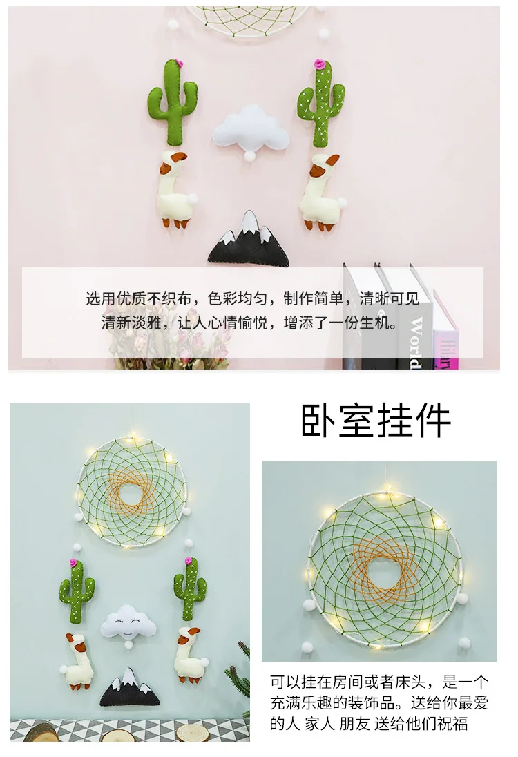 11545023698_1584925399 (1)