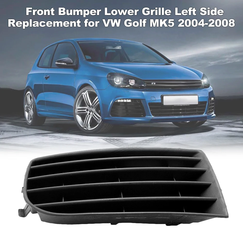 Автомобильный передний бампер Нижняя решетка правая сторона автомобильные