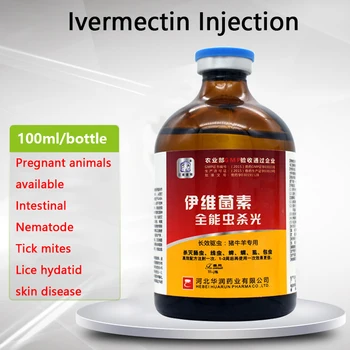 

Ivermectin injection 100ml livestock and poultry anti-parasite pig, cattle, sheep and rabbit mosquito repellent