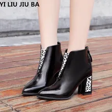 Зимние женские модельные Ботинки martin из искусственной кожи на высоком каблуке повседневные женские зимние ботинки на платформе с острым носком женская обувь mujer G450