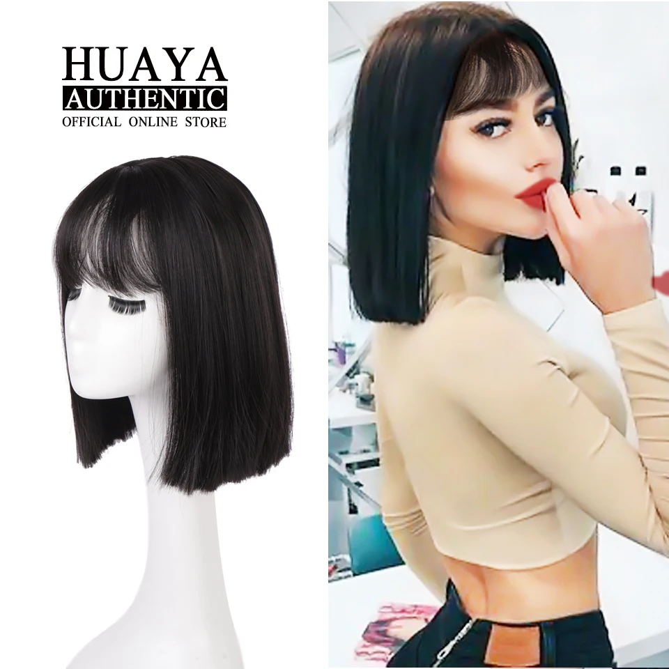 

HUAYA Synthetic Short Straight BOb Wigs With Air Bangs Girl's Pixie Cut Wig Natural black Heat Resistant Fiber BOb False Hair