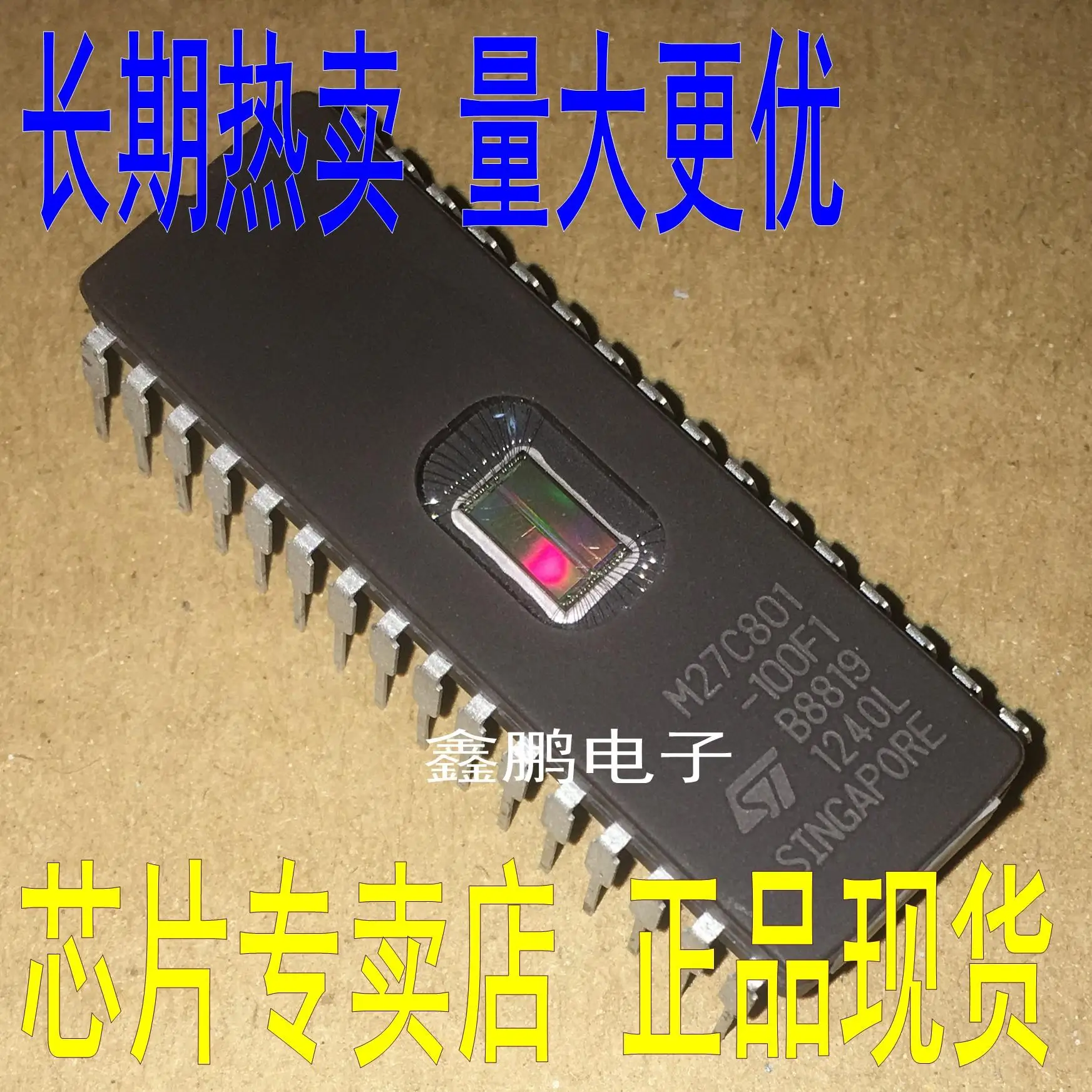 5 шт./лот M27C801-100F1 M27C801-80F1 M27C801-120F1 DIP