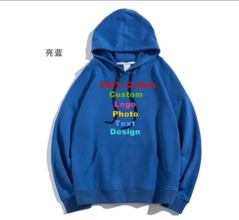 

high quality cotton man and women sweater wide version hoodie solid color hooded sweater printed custom logo diy text