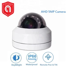1080P 5MP AHD аналоговая PTZ камера высокой четкости наблюдения CVI TVI CVBS AHD CCTV камера 4X зум PTZ AHD купольная камера для улицы