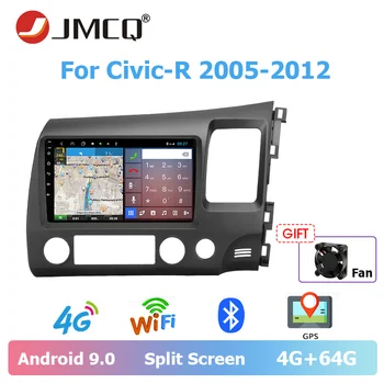 

JMCQ Car Android 9.0 Radio For Honda Civic 2005-2012 Multimidia Video Player 2din Right Rudder Drive Split Screen GPS Navigation