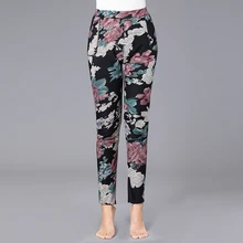 #Special Offers Women Slim Fit Pants Autumn Winter Thin Fleece Warm Soft Bottom Woman Flower Print High Elastic Waist Trouser Chinese Style 2019 #Special Offers Women Slim Fit Pants Autumn Winter Thin Fleece Warm Soft Bottom Woman Flower Print High Elastic Waist Trouser Chinese Style 2019