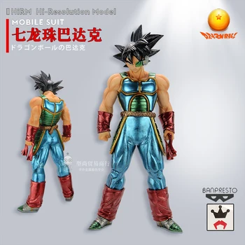 

Japanese Anime Dragon Ball Burdock 30cm PVC Metal Coloring ROS Enlightenment Warrior Batak Action Toy Figures Christmas Gift