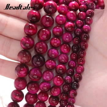 

Natural Stone Spacer Beads Round Rose Red Tiger Loose Beads For Jewelry DIY Making Bracelet Accessories 15" 6/8/10mm Beadtales