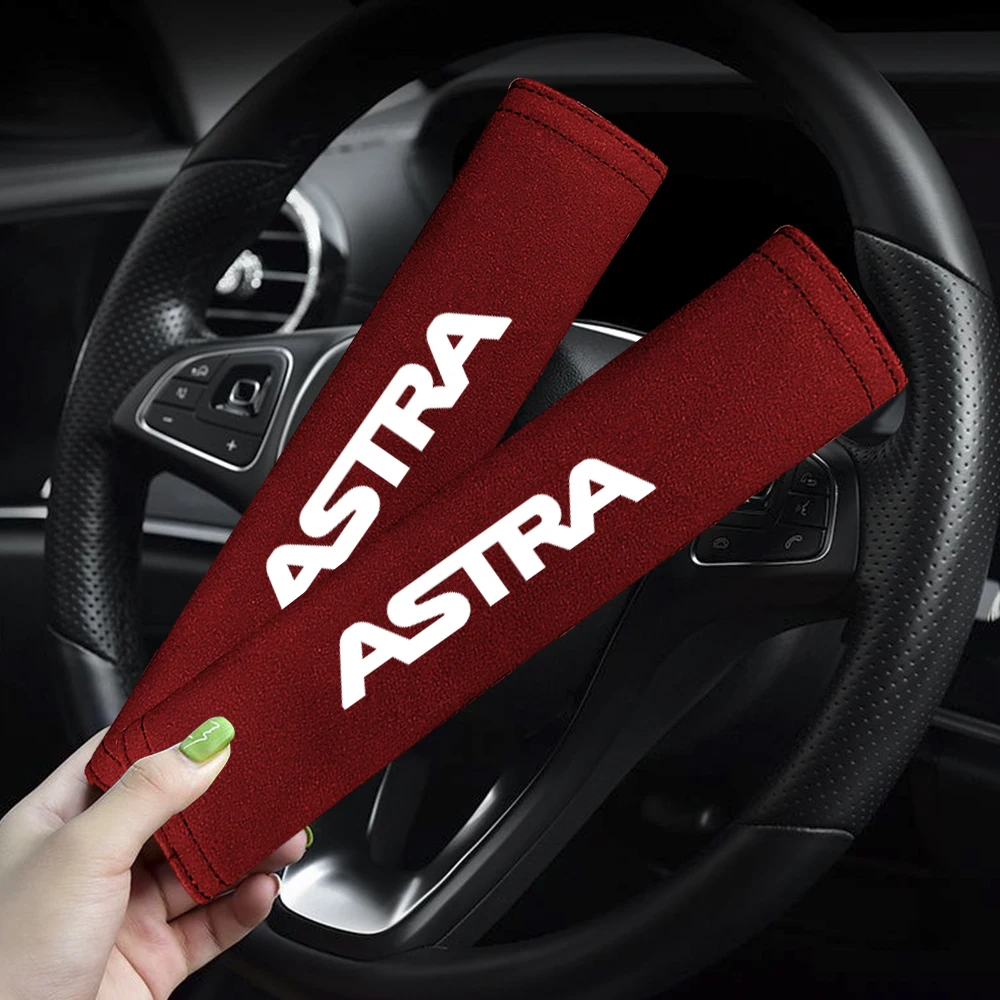 Кожаный чехол для ремней безопасности Opel ASTRA аксессуары салона автомобиля |