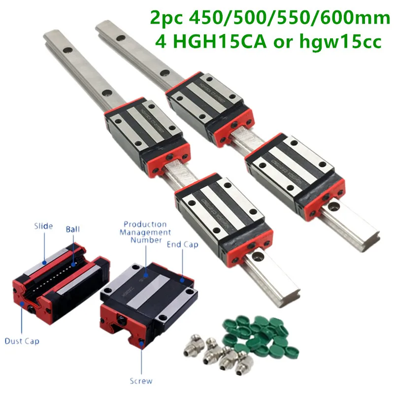 450/500/550/600 мм HG15 HGW15CC W15C 15 мм линейные направляющие HGR15 линейные направительные рельсы с лм блок для станка с ЧПУ