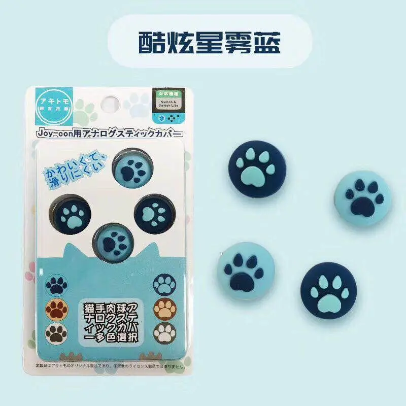 酷炫蓝