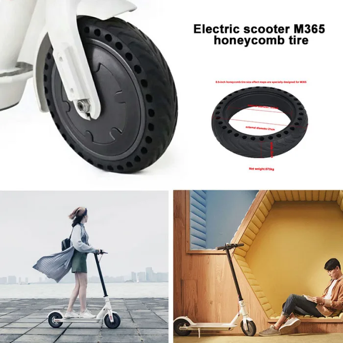 Шины 8,5 дюймов аксессуары части противоскользящие для Xiaomi Mijia M365 электрический скутер C44