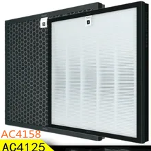Активированный уголь AC4125/AC4158 HEPA фильтр для Philips AC4006 AC4080 AC4081 ACP007 очиститель воздуха части