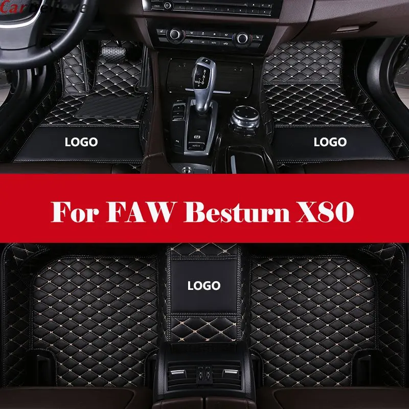 3D Leather Car Floor Mats Automobile Interior Accessories Waterproof PU Mat with Logo For FAW Besturn X80 | Автомобили и