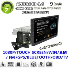 Универсальный 1DIN вращающийся " сенсорный регулируемый экран Android 8,1 4 ядра 1+ 16 ГБ Автомобильный стерео с радио, GPS, WiFi с камерой заднего вида