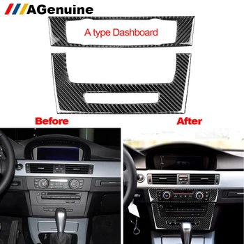 

4 types Real carbon fiber dashboard decoration trims car DVD GPS Multimedia molding sticker for BMW 3 series E90