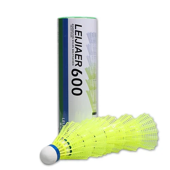 

Competition nylon badminton ball barreled multilateral yellow nylon ball indoor and outdoor resistant badminton shuttlecock