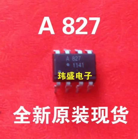 10 шт./лот PC827 A827 EL827 LTV-827 LTV827 DIP8 высокое качество