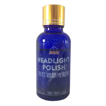 

30ML Car Headlight Cleaning Fluid Repair Refurbishment Fluid Detergent Car Light Cleaner Set For Headlights Renovation Hot