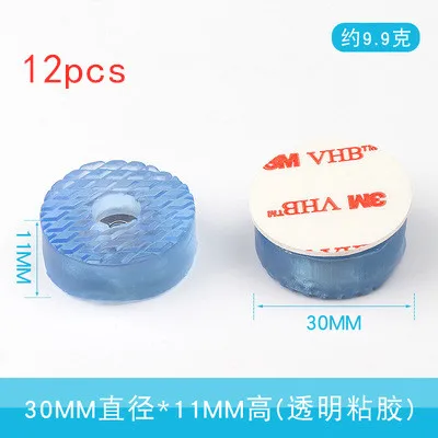 12pcs Rubber Transparent Non-slip Chair Leg Furniture Table Floor Feet Cover With screws Mute Sofa Stool Protector Accessories 30mmX11mm