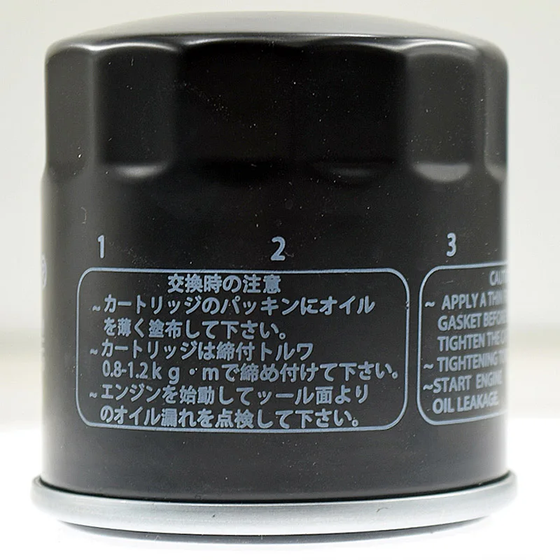 

KAF 400 Motorcycle Oil Grid Filter Motorbike Oil Filters For Kawasaki Side X Side KAF400 A1,A6F,A7F,A8F,A9F,AAF-AFF MULE 610 4x4