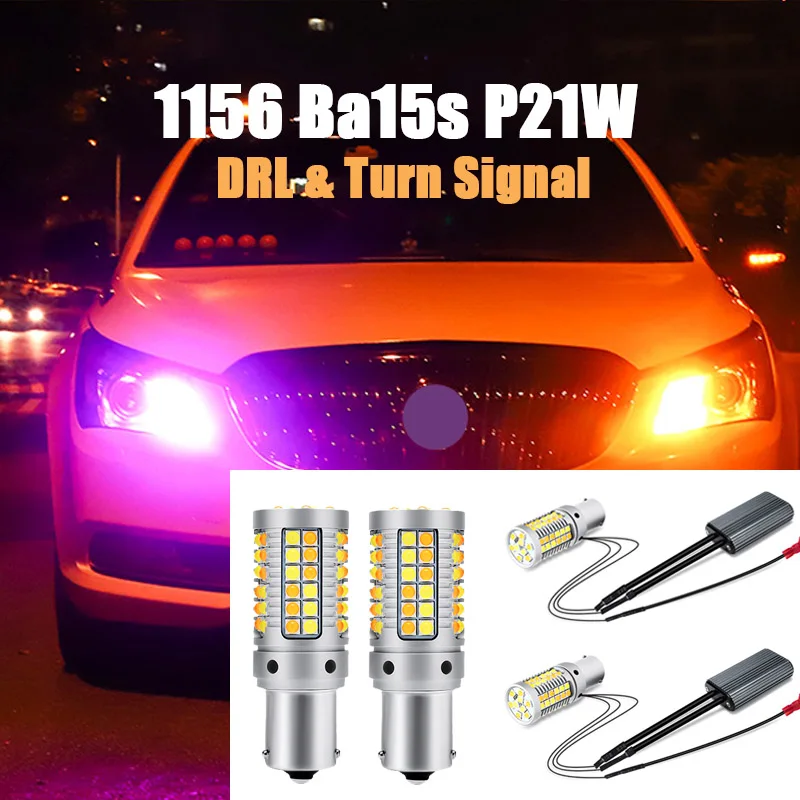 

2PCS 1156 BA15S P21W Car LED DRL Daytime Running Light with Car Front Turn Signals For Lada Largus 2012 2013 2014 2015