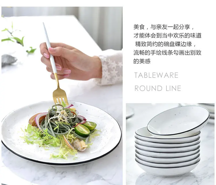 Керамика Хо использовать держать Творческий суп чаша один большой размер сервировочная чаша столовая посуда в японском стиле