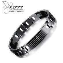 Мужской браслет из нержавеющей стали, Классический испанский крест-крест, Черная Мужская кольцевая цепь, ювелирные изделия