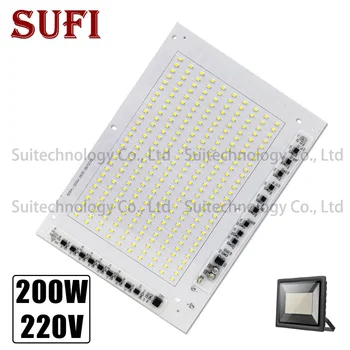 

200W COB LED Lamp Chip LED Bulb Lamp AC220V Smart IC Aluminum plate Pure White for DIY LED Spotlight Floodlight Chip