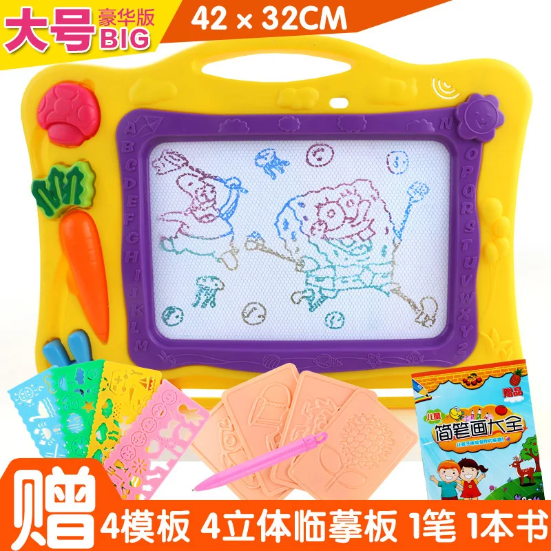 

Children Blackboard Infants Educational Toy 1-6-Year-Old Educational Large Size Writing Board Magnetic Color Sketchpad Writing B