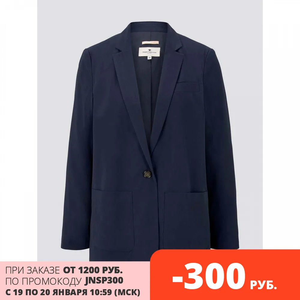 Женский Пиджак Tom Tailor 686993|Брючные костюмы| |